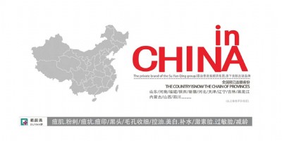 �|�Iһλ�׎��oȥ��������(chu��ng)�I(y��)�_���ҵ������