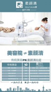 ĸŮ�Ⱥ��������干�������I