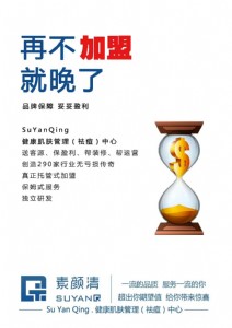 �����23����c������M����