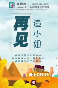 �m�ϴ�W�����I��Ą��I�Ŀ