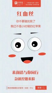 �������Ŀ���fǧ���ۣ�