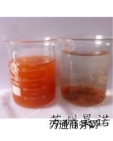 ���x�Ӿ۱�ϩ����phֵ