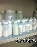 �۱�ϩ�����ܽ� �۱�ϩ�����ܽ�