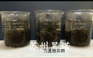 ʳƷ���I(y��)�Uˮ̎��ˎ��������