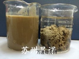 �Ĵ����{���턩�������F�V�Uˮ̎��