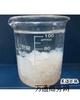 ������ɭ��x�Ӿ۱�ϩ����