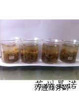 ���ղ�ʯ�S��������ʯ���۱�ϩ����