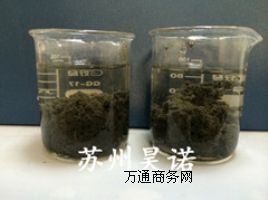 ӡȾ�Uˮ̎���߷����������۱�ϩ����