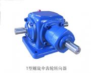 ��Ʒ�|(zh��)�ձ�sumitomoס�ќp�ٙC��ס��늙C�D(zhu��n)����