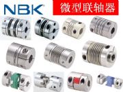 �ձ�nbk��Ʒ�|(zh��)(li��n)�S����nbk����(li��n)�S��