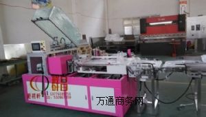 �ڮ�ӡˢƷȫ�Ԅ�(d��ng)POF���տsĤ�h(hu��n)����(c��)��C(j��)