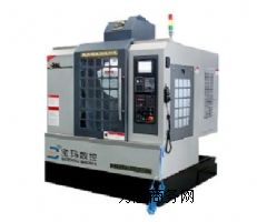 供應(yīng)BMDT500數(shù)控鉆攻中心