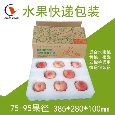 ���Ұ��b�з���ˮ����12ö�b�ɽˮ���Ҽ���75-95�׏���ĭ