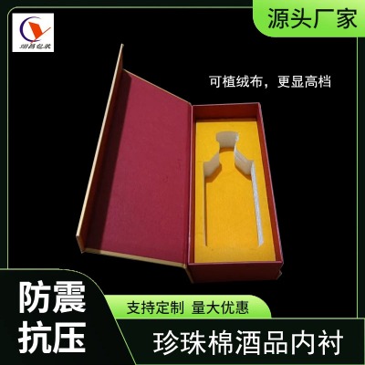 �t�������ް��b���Ʋ���ƿ��ײ���b�uβ����ĭ���o(h��)�K�������ޏS��