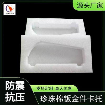 �X��epe�����ރ�(n��i)�r���b�k���ײ���_��ĭ�Џ��ܺ��d������(n��i)�ж�