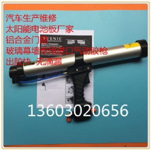 svenic����z�� ��Ӵ��z�� airflow iiͲ�b��