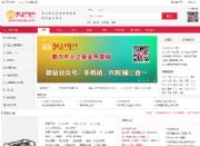 ΢��С�������_�l����ã��̓r���|�ṩ΢��С�������_�l