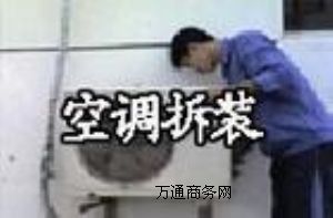 �_����ؐ-ˮؐ���{�S�޲��b��ѩ�N