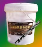 �����h(hu��n)�����a(b��)ɰ�{,�S��ֱ�N