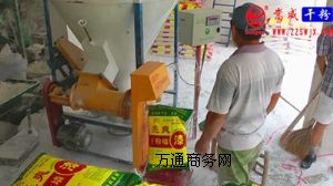 Ҫ��ʡ�r��ʡ����ʡ����ā�ӷ۔���C  ���������Cе