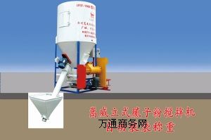 ��ʽā�ӷ۔���C���I���a�S��