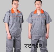 �������ڌ����ɍ�����ӆ�������S��ƺɽ������Ո����Ϲ�