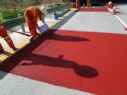 ���C�����Ⱥϸ�ğ���Ϳ�Ϲ����̣����C���ۘ˾�Ϳ��