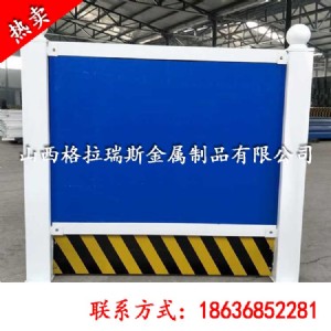 ɽ��̫ԭ���F���̇��� �����خa��������؛