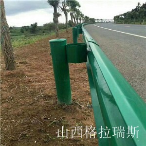 ���ɹ��d����ͨ�|�������o�� �l�幫·�o�ڰ�S��