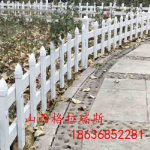 �x�н���̫�Ȼ�����ƺ�o(h��)�� �G�����o(h��)��