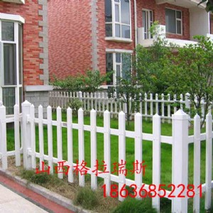 ����ԭƽ����G�����o�� С�^ͥԺ��ƺ����