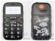 ��������GPS��λ���˙C(�D)