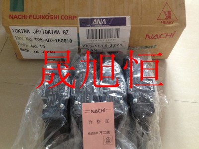 �ձ�nachi늴��y�M��ԭ�b