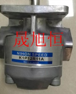 �ձ�nihon speed�X݆��