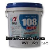 ����108�����z�h��108�����zˮɽ���S��