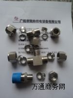 �o�p䓹��ÿ���ʽ���^