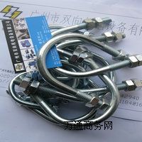 u�;o����˨/u�;o�̼�