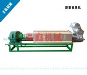 ���������C�r�� �U�f�����w���C�S�� �������������C����