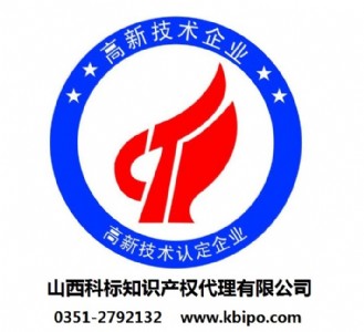 ɽ�����¼��g��I�J��-���¼��g��I�͌�-��헌�Ӌ