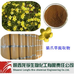 ؈ץ����ȡ�� buttercup root p.e  �S��ֱ