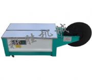 ɽ����ͬ�Ƅٵ��_���w��Ʒ����C(j��)