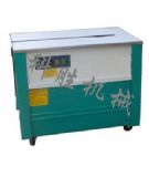 ɽ����ͬ�Ƅٸ��_��ϴ���C