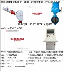 ����ˮ�ڡ�Ʒ�|(zh��)׿Խ ��ȫ����ꖏ�(qi��ng)���Ԅ�(d��ng)����ˮ��