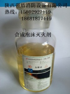 ��(qi��ng)��������ĭ���Һ�h��s�ϳ���ĭ������N(xi��o)��ȫ��(gu��)