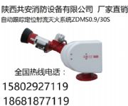 ꃏ��ܸ߿��Ԅ�������(�Ԯa(ch��n)���N,��؛�� �r���)��������ˮ��