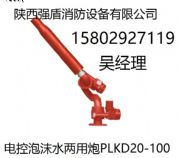 ���������ĭ ˮ������ �Ԯa(ch��n)���N ��ȫ�ɿ� ���\(y��n)�M(f��i)