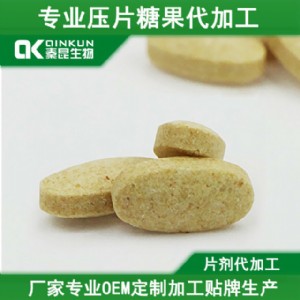 �����Ƭ�ǹ����ӹ��ļҺ�