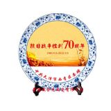 �մɼo��P�S�ҡ������մɼo��P�r��