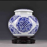 �����մɹ��ӏS�ҡ��մ��ܷ��