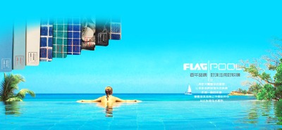 Ӿ�ط�ˮ�b��zĤ